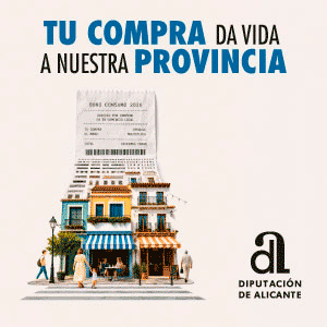 300x300_es
