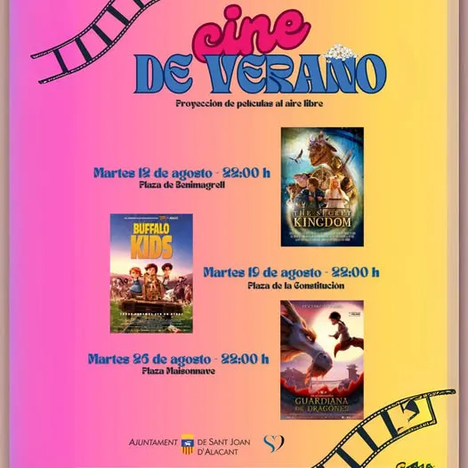 CINE DE VERANO SAN JUAN 2025 CARTEL