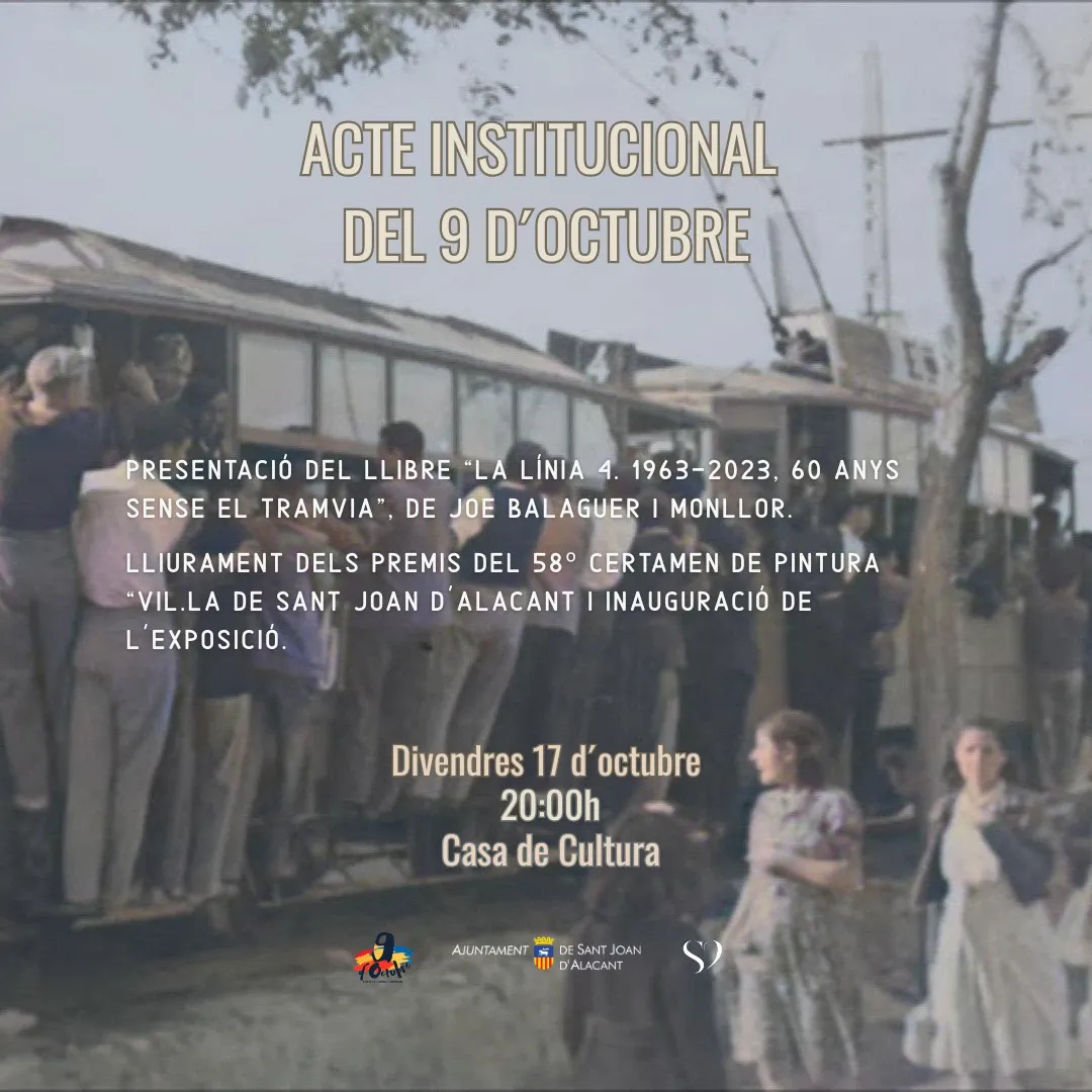 ACTO INSTITUCIONAL 17 OCTUBRE SAN JUAN CARTEL 2025