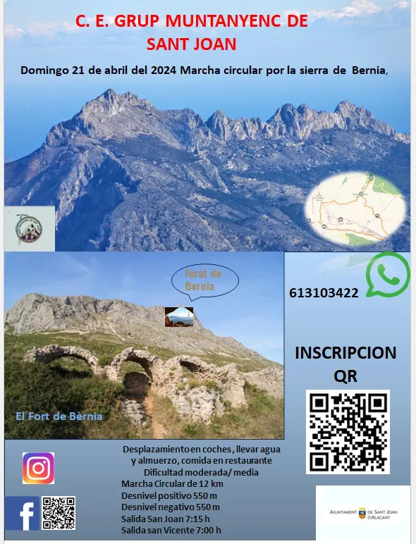 GRUPO MONTAÑA SANT JOAN 2024