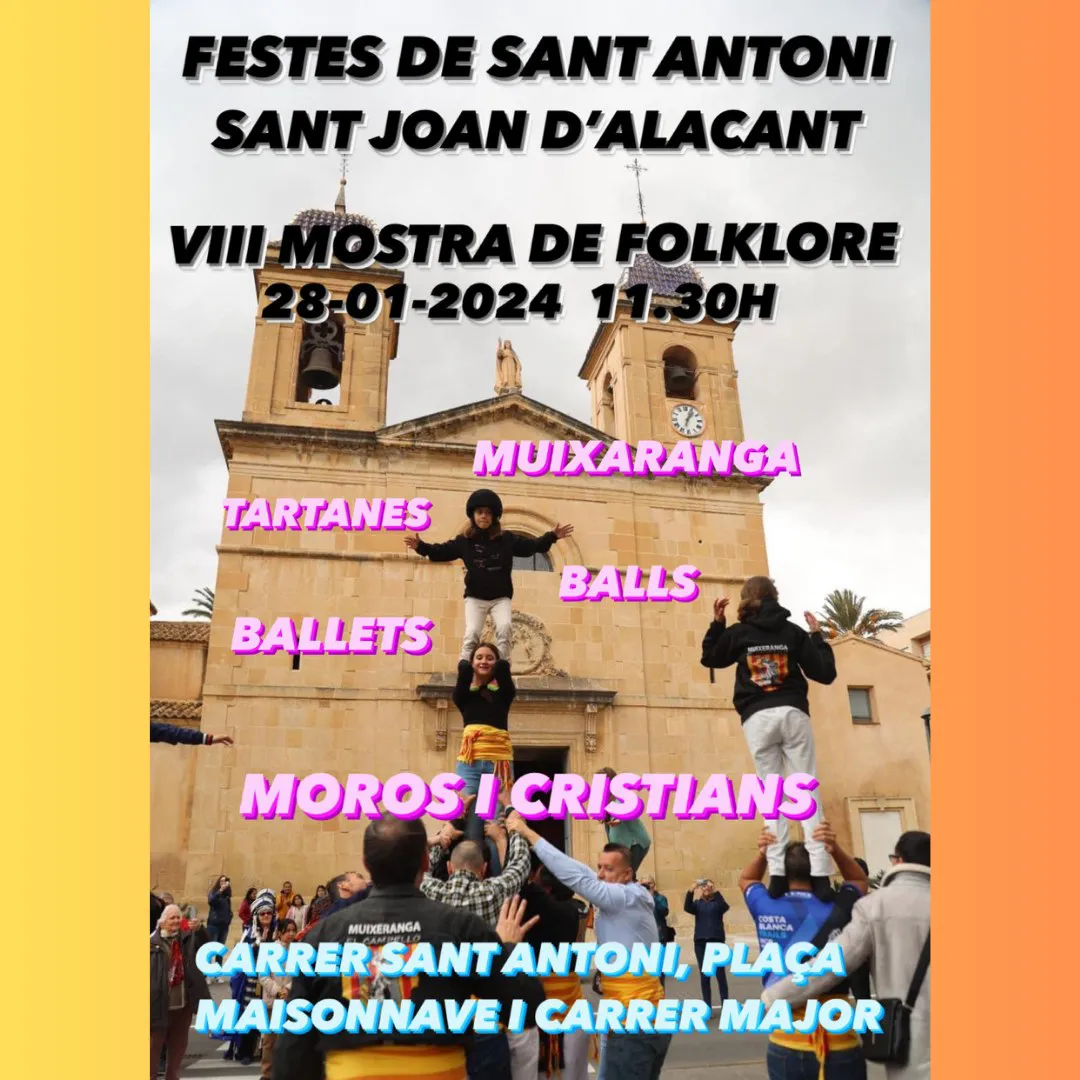 FIESTAS DE SAN ANTONIO MUESTRA FOLKLORE 2024 CARTEL