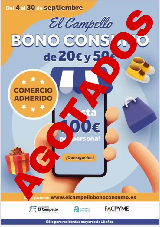 AGOTADOS BONOS CAMPELLO 2023