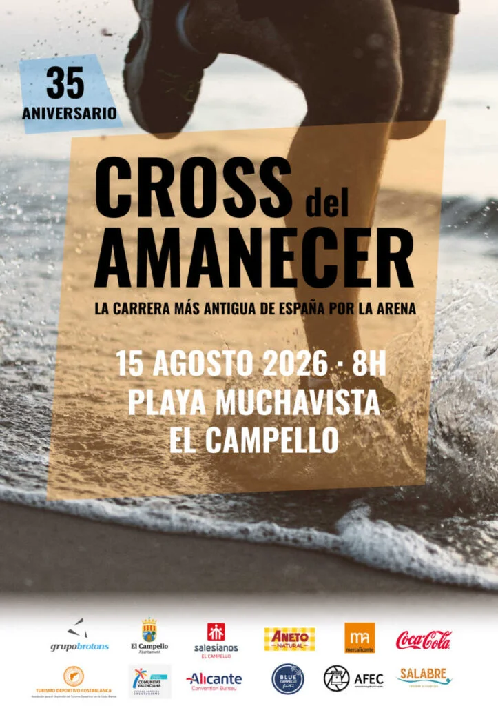 CROSS AMANECER CAMPELLO 2026 CARTEL