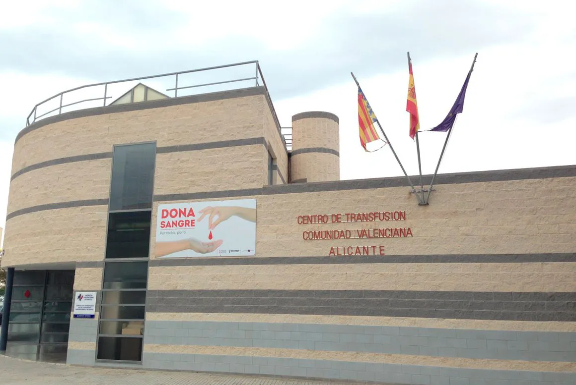 CENTRO DE TRANSFUSIONES DE ALICANTE - JUNTO HOSPITAL DE SAN JUAN