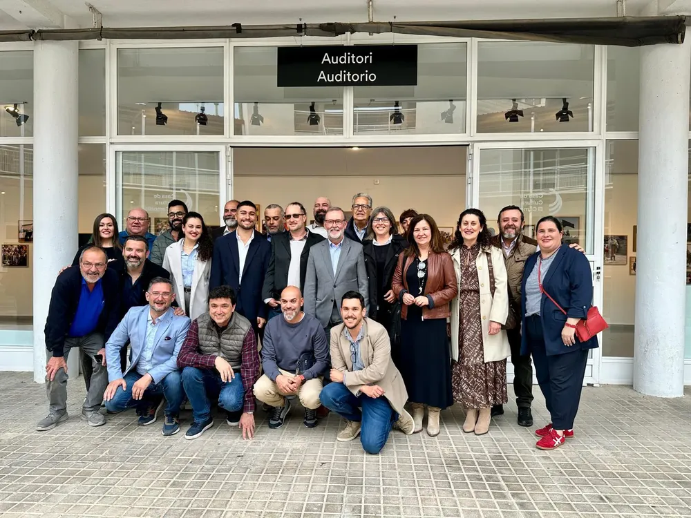 EXPOSICION FIESTAS CAMPELLO 2025