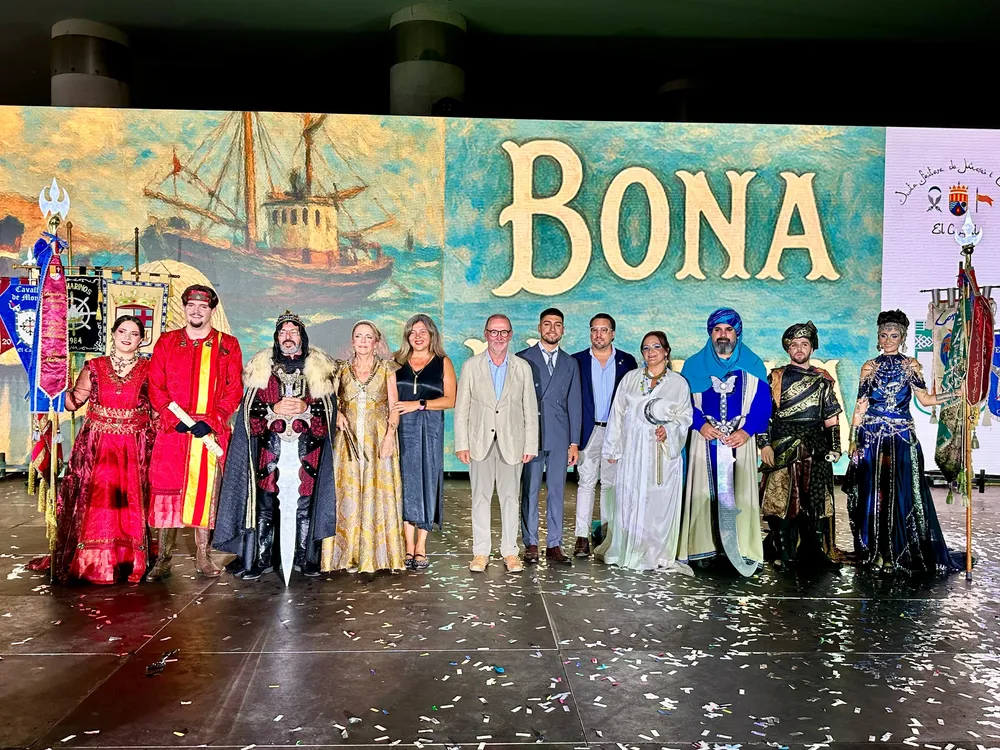 PRESENTACION CAPITANIAS CAMPELLO 2025