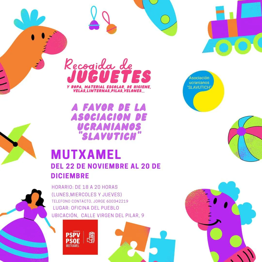 CARTEL CAMPAÑA JUGUETES