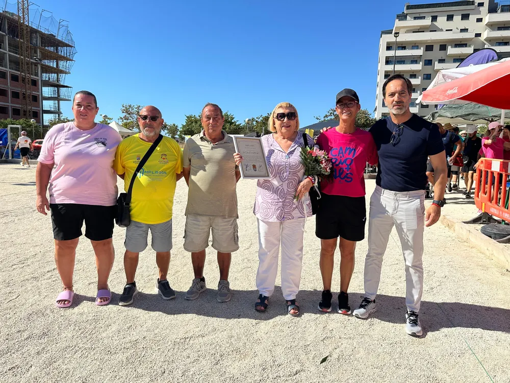 HOMENAJE JOVEN JOSE FERNANDO PASTOR GARCIA PETANCA CAMPELLO 2026