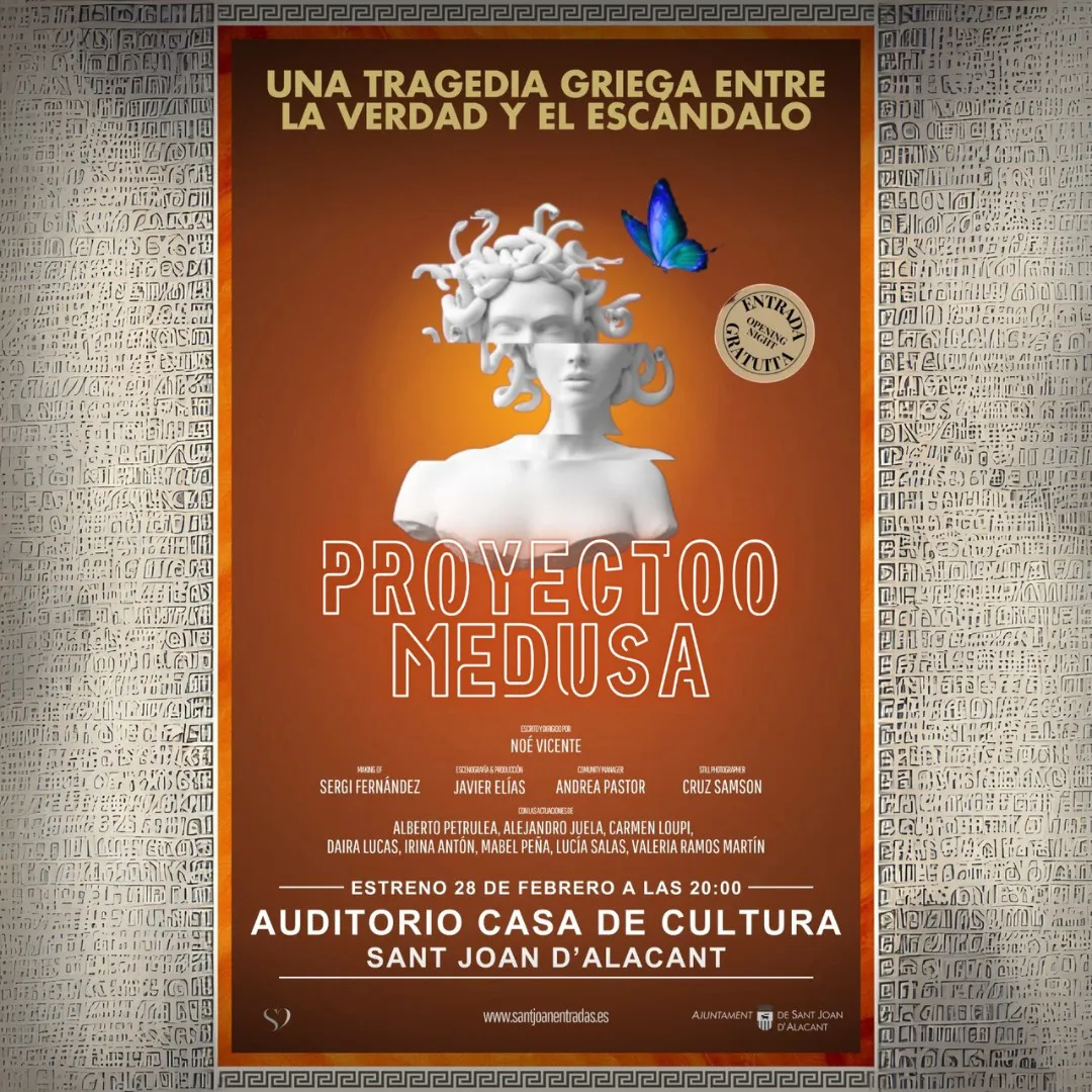 PROYECTO MEDUSA