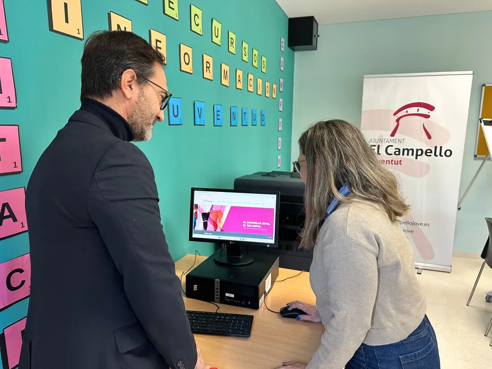 NUEVOS ORDENADORES CAMPELLO 2026
