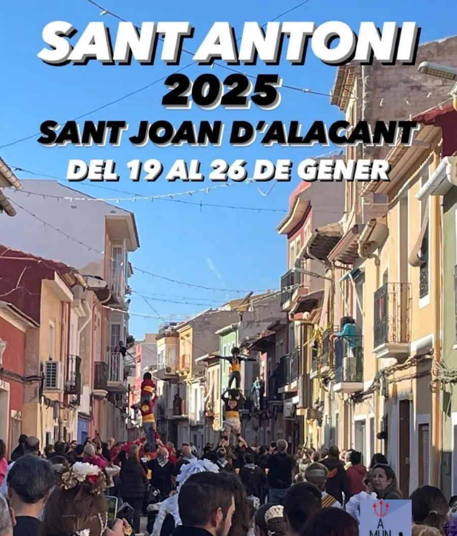 SAN ANTONIO CARTEL 2025