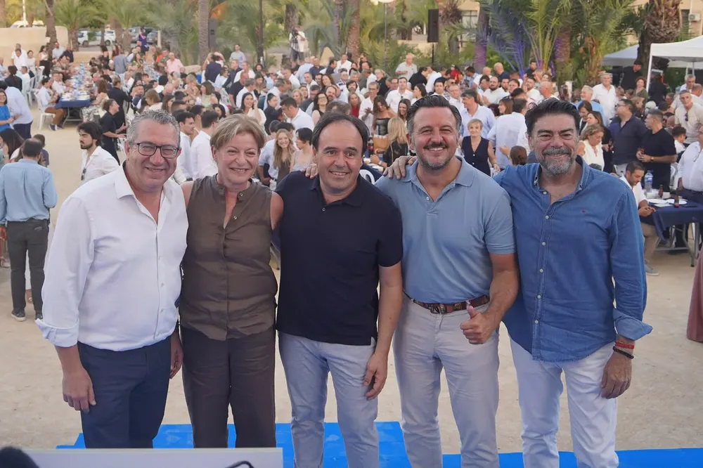 CENA PP VERANO ELCHE 2026