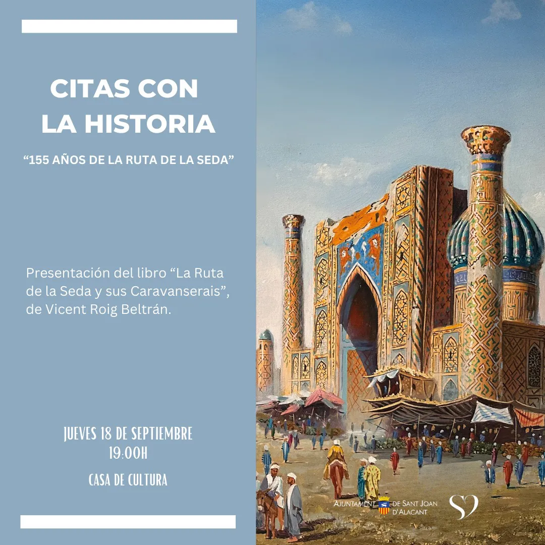 CITAS CON LA HISTORIA CARTEL 2025