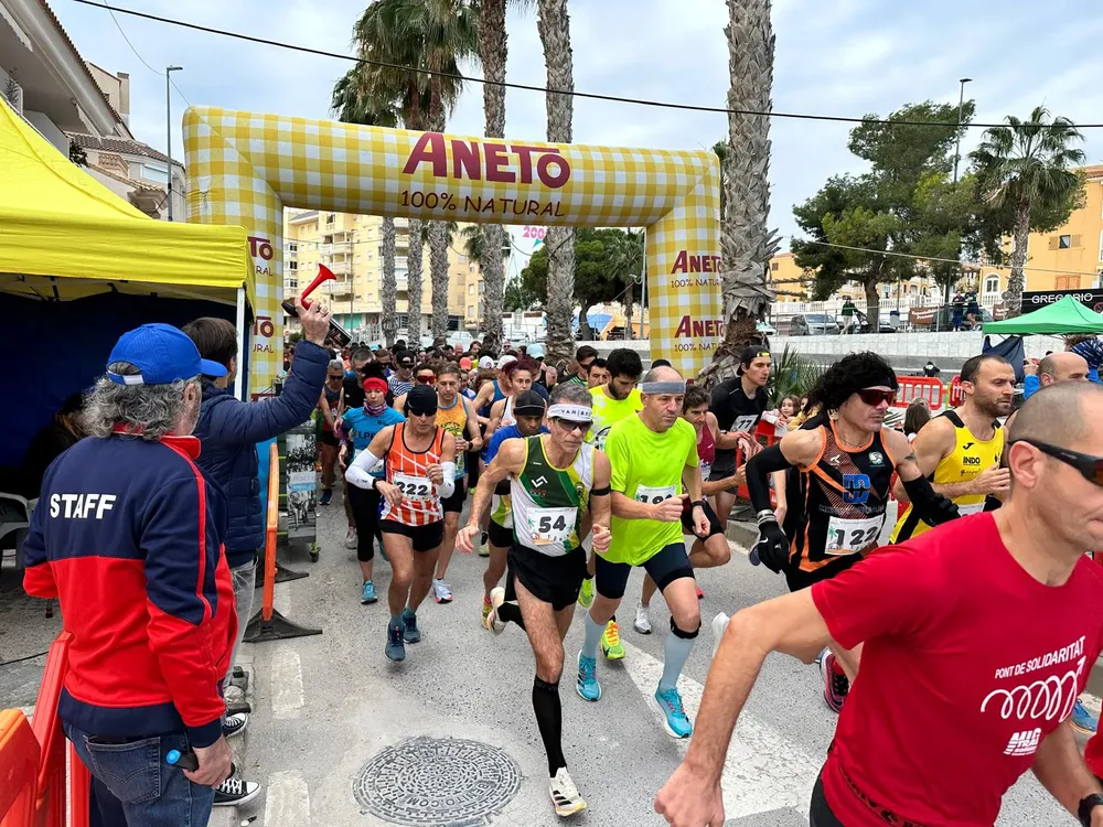 CARRERA REYES CAMPELLO 2025