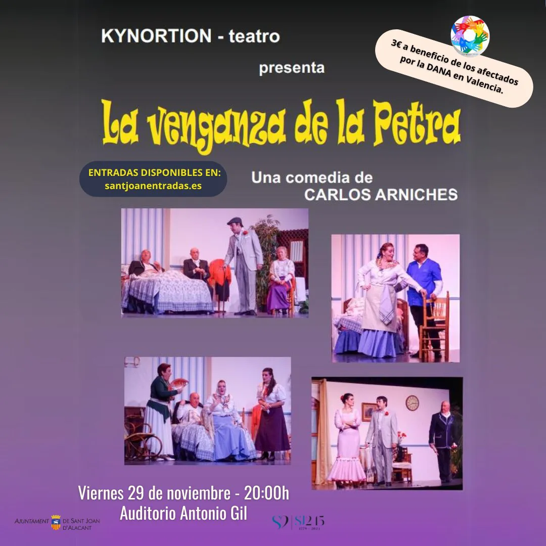 LA VENGANZA DE LA PETRA CARTEL 2024