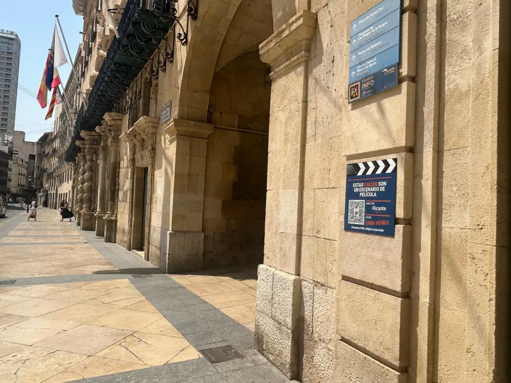 RUTA CINE CENTRO HCO