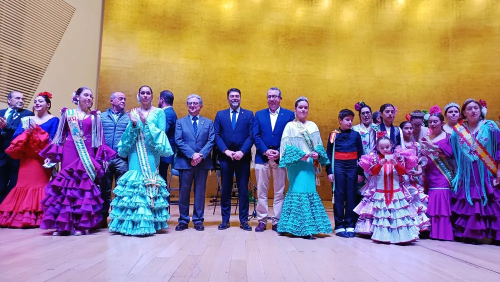 GALA ANDALUCIA ADDA 2025
